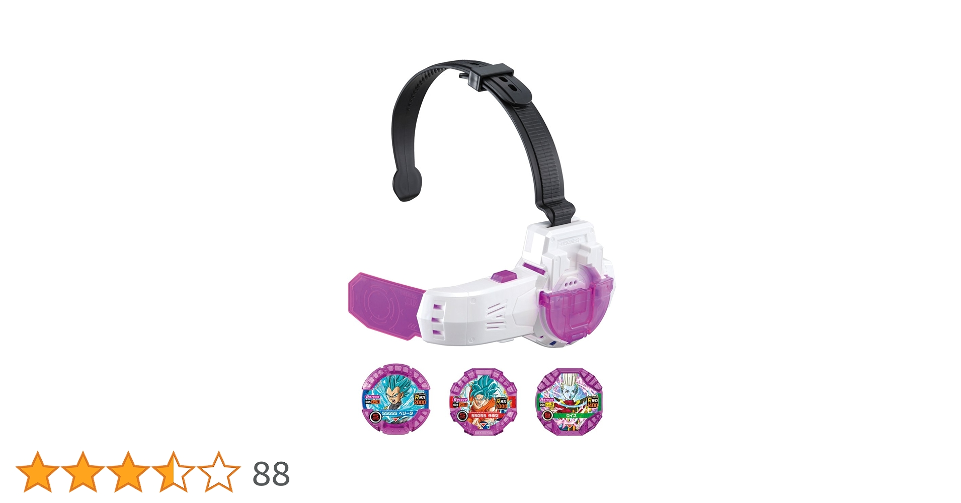 DRAGON BALL Z SCOUTER ヘッドフォンケース スカウター 新品 DRAGON BALL Z SCOUTER ヘッドフォンケース スカウター 新品 - メルカリ